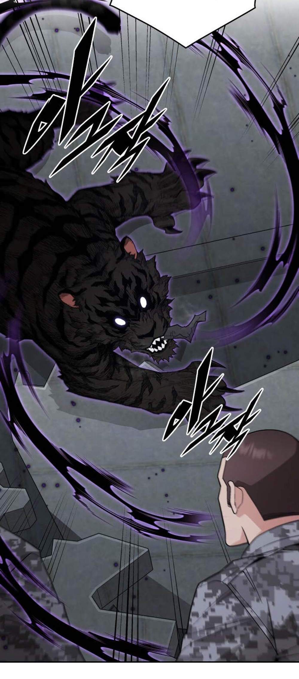 Apocalyptic Chef Awakening แปลไทย