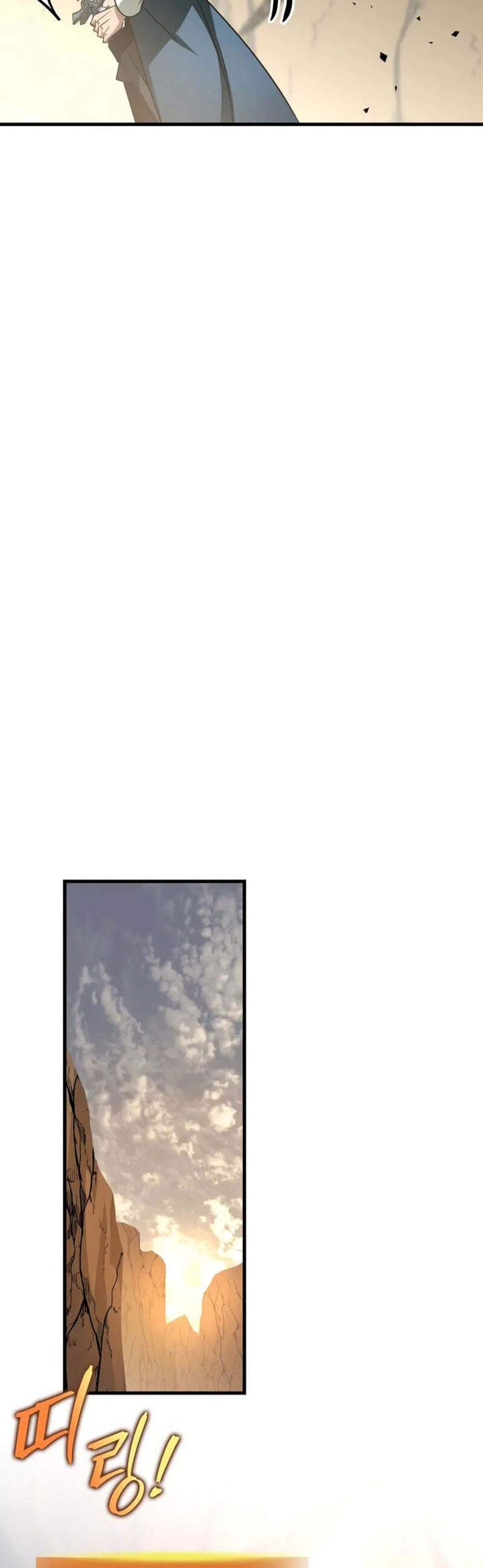 My Exclusive Tower Guide แปลไทย
