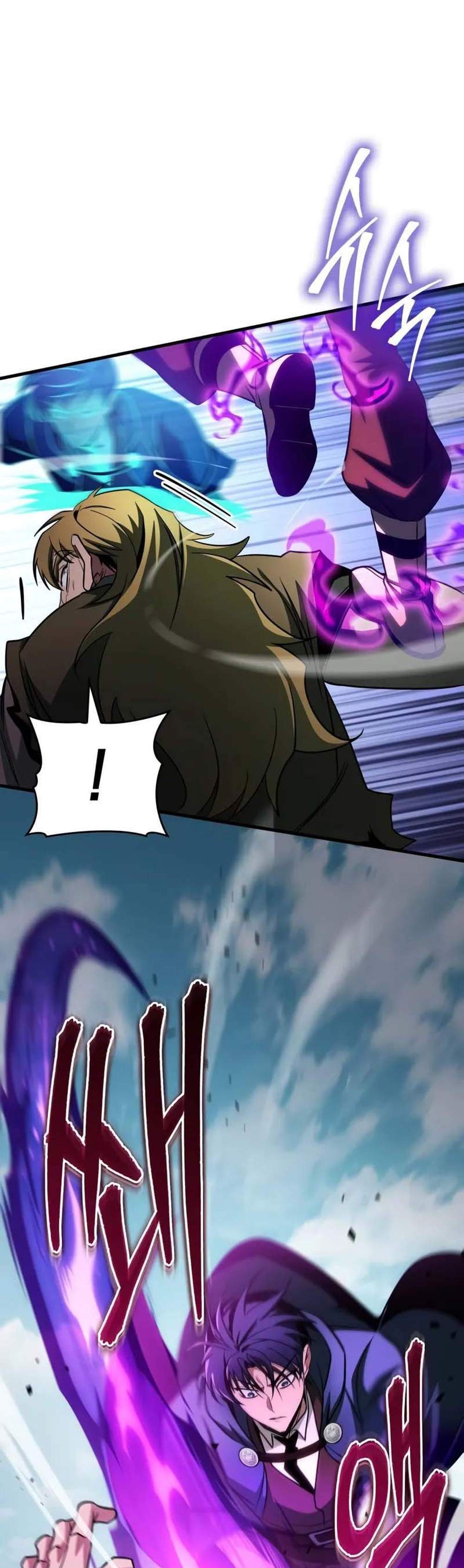 My Exclusive Tower Guide แปลไทย