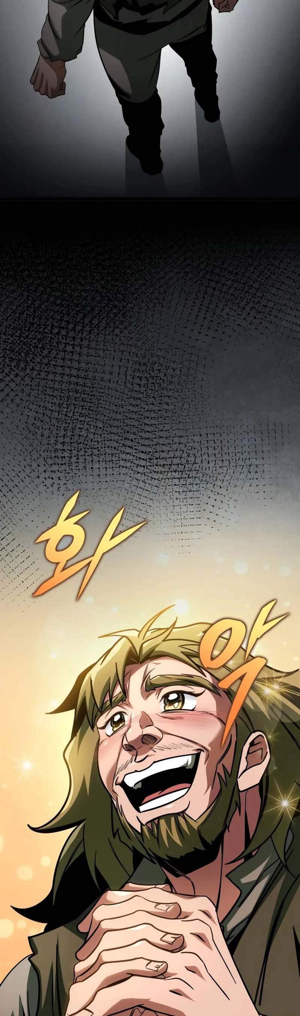 My Exclusive Tower Guide แปลไทย
