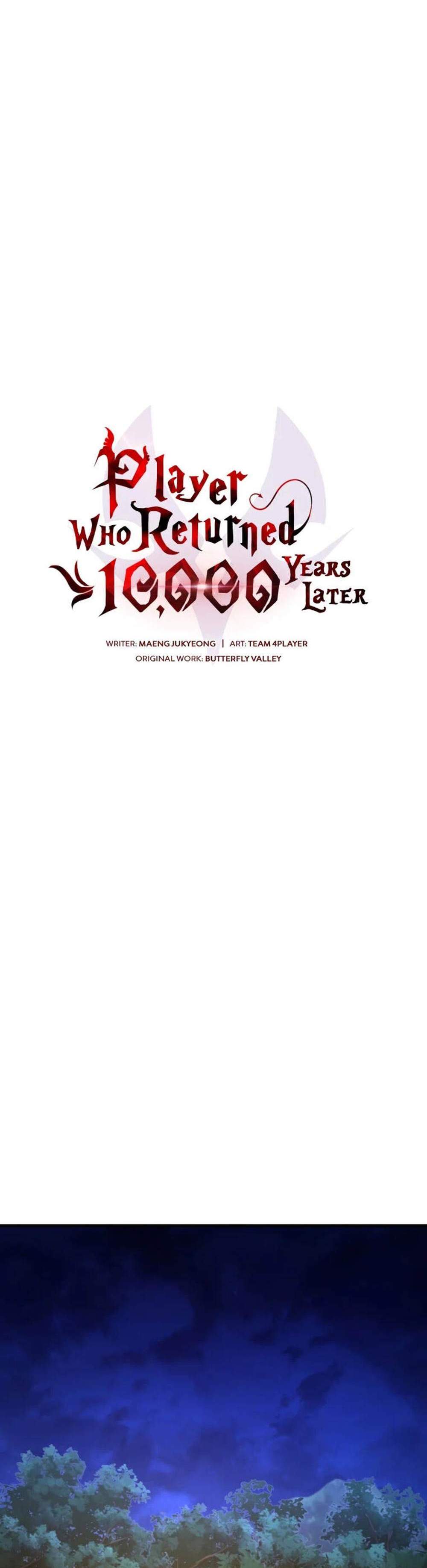 Player Who Returned 10,000 Years Later เพลเยอร์ผู้กลับมาในรอบหมื่นปี แปลไทย