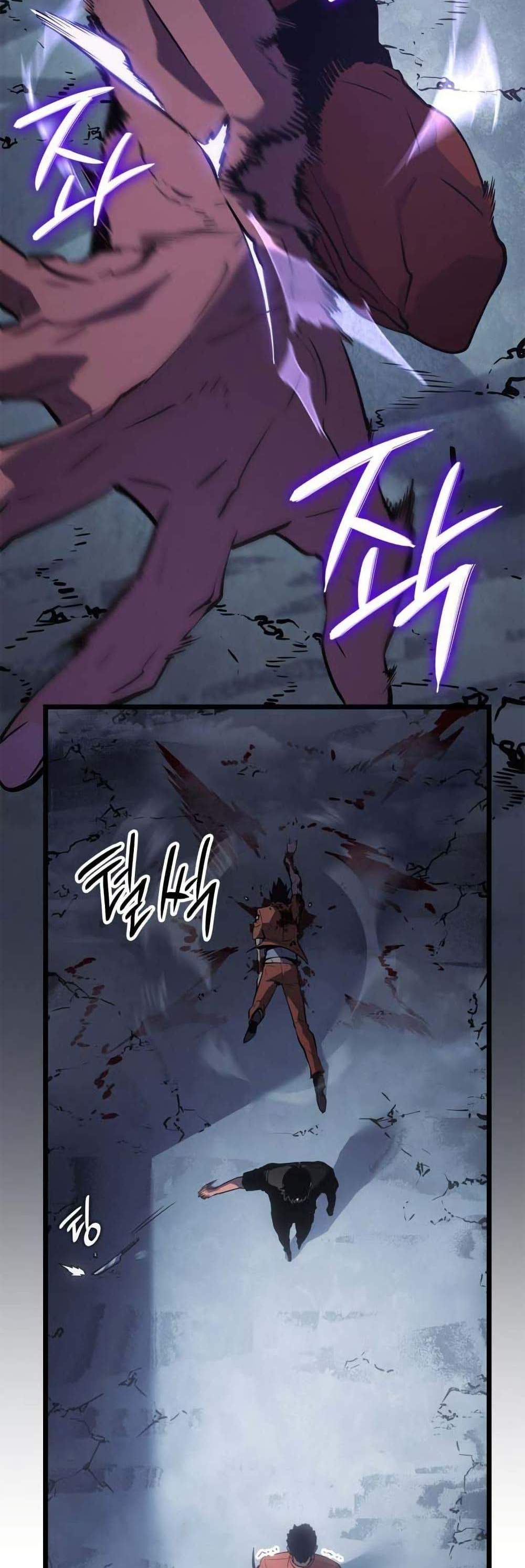 Solo Leveling Ragnarok โซโล่เลเวลลิ่ง แร็คนาร็อค แปลไทย