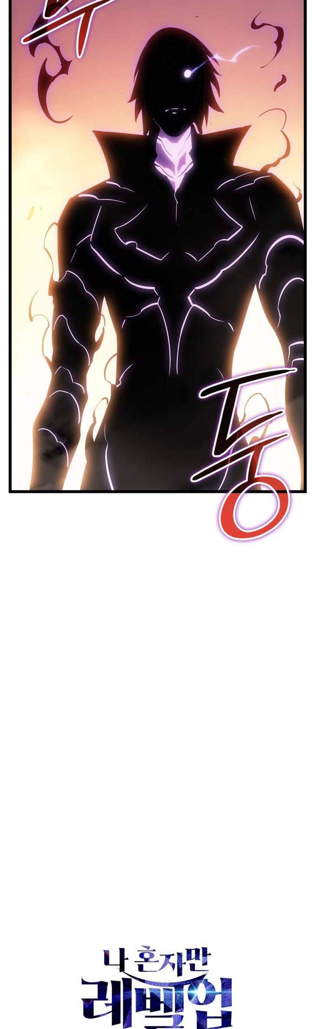 Solo Leveling Ragnarok โซโล่เลเวลลิ่ง แร็คนาร็อค แปลไทย
