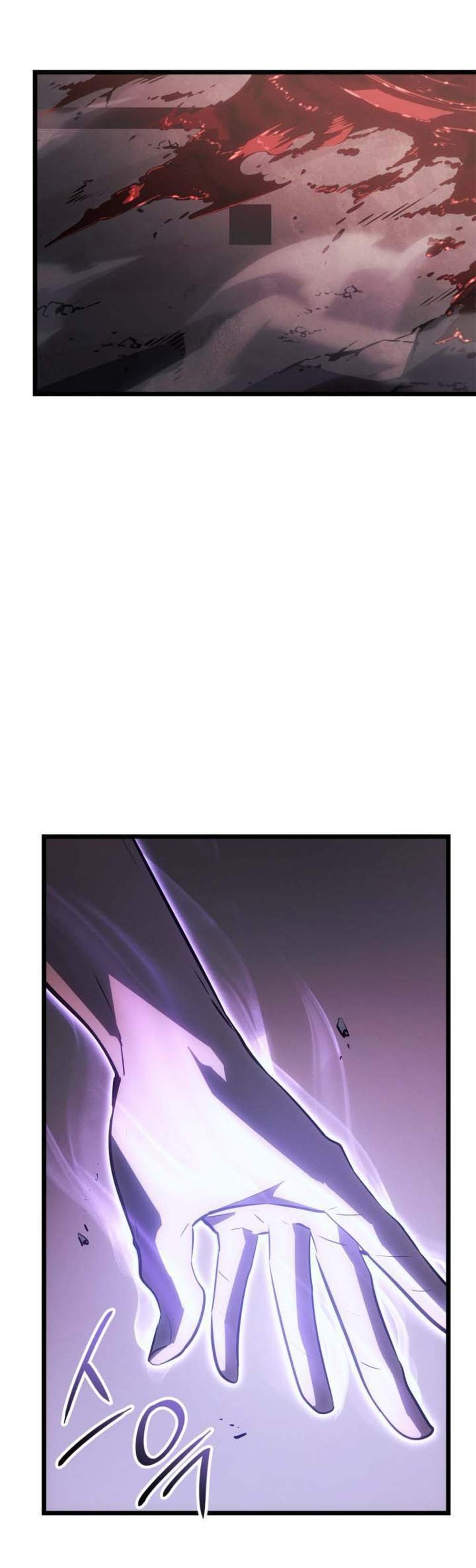 Solo Leveling Ragnarok โซโล่เลเวลลิ่ง แร็คนาร็อค แปลไทย