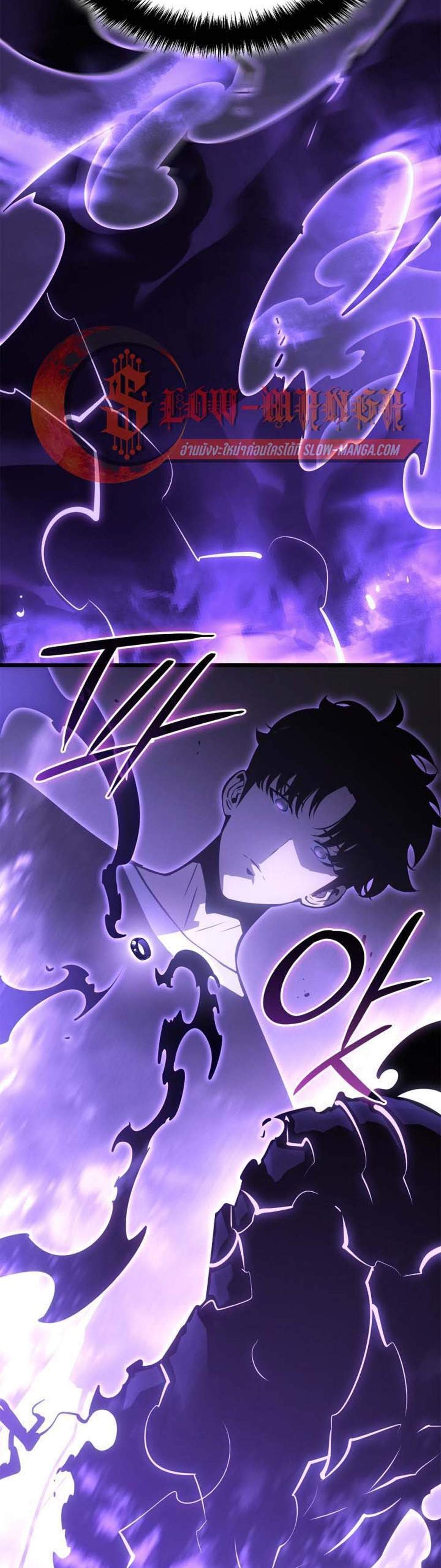 Solo Leveling Ragnarok โซโล่เลเวลลิ่ง แร็คนาร็อค แปลไทย