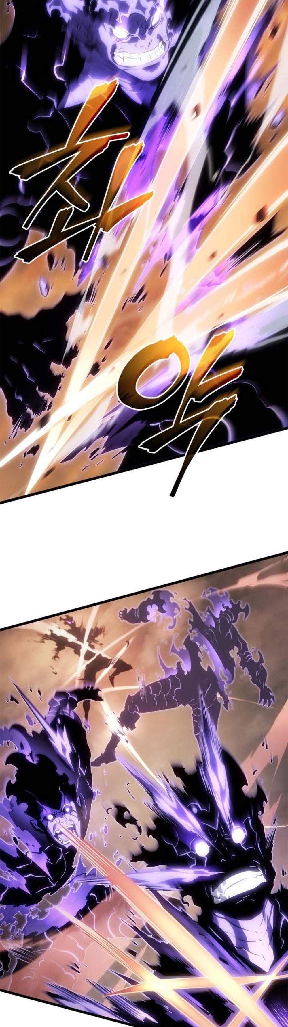 Solo Leveling Ragnarok โซโล่เลเวลลิ่ง แร็คนาร็อค แปลไทย