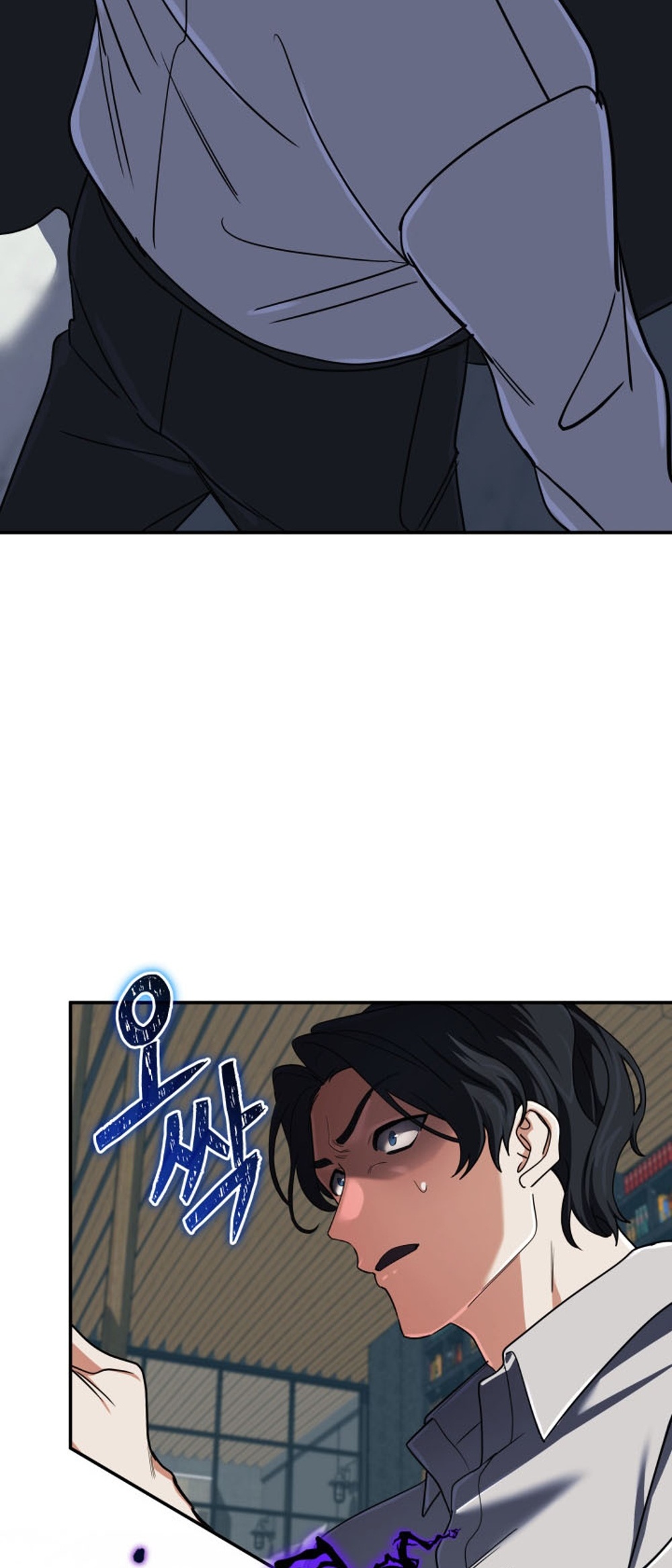 The Return of the Mythical Archmage แปลไทย
