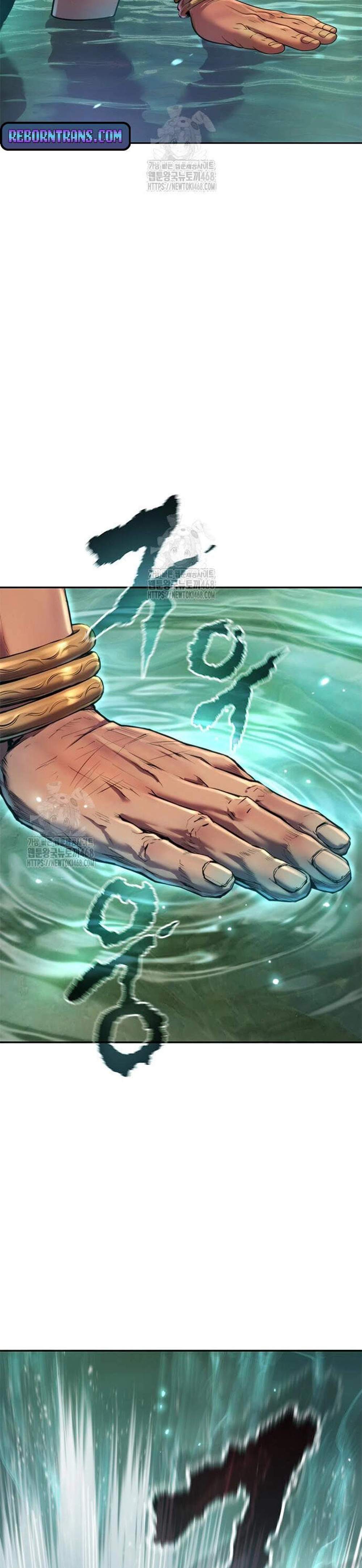 Chronicles of the Demon Faction ตำนานการเกิดใหม่ในลัทธิมาร แปลไทย