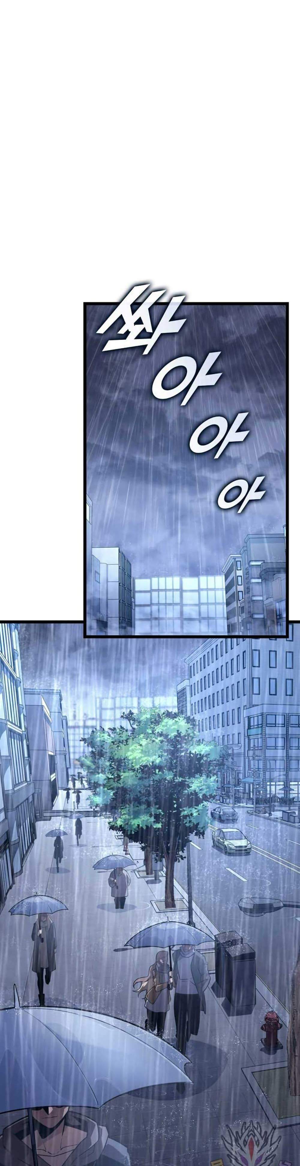 Return of the SSS-Class Ranker แปลไทย