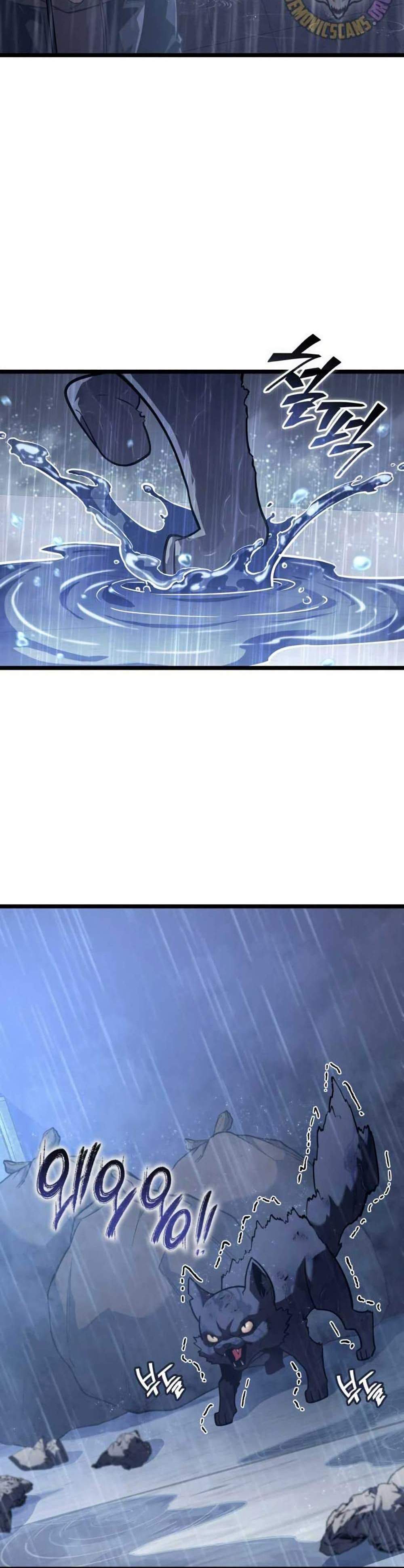 Return of the SSS-Class Ranker แปลไทย