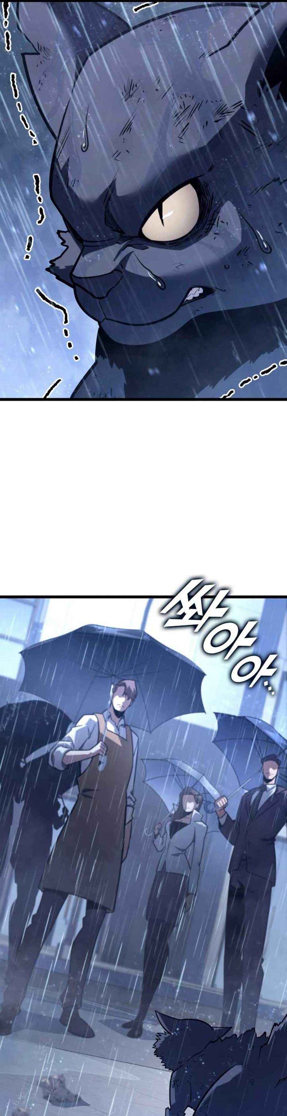 Return of the SSS-Class Ranker แปลไทย