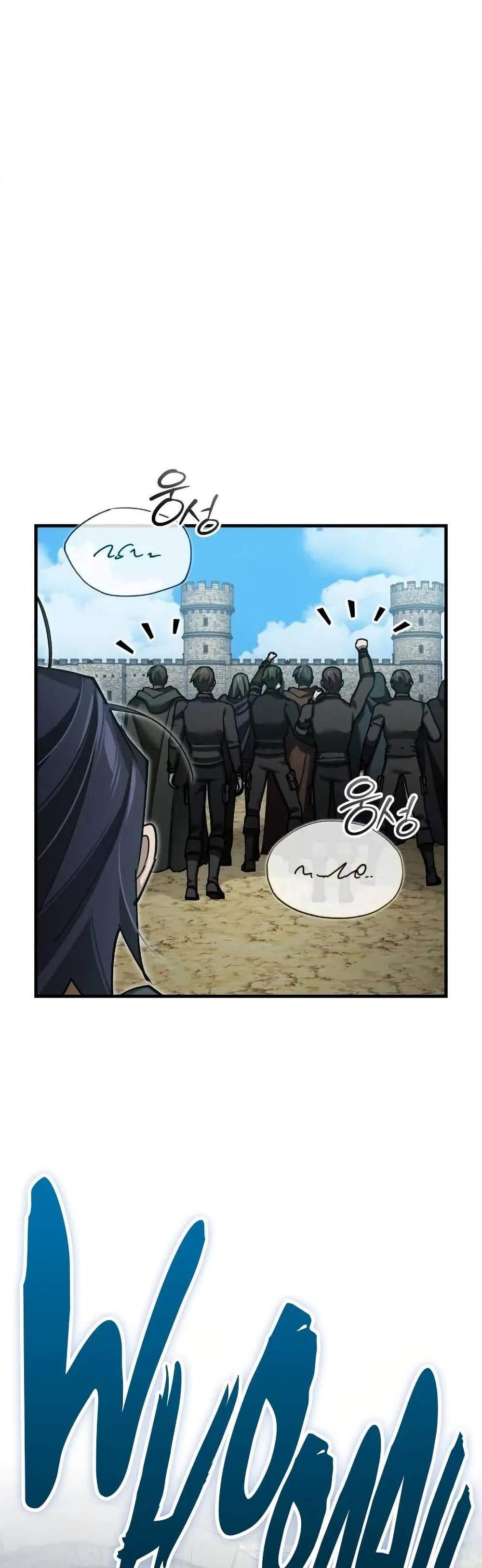 The Heavenly Demon Can’t Live a Normal Life มารสวรรค์จะมีชีวิตธรรมดาไม่ได้หรอก แปลไทย
