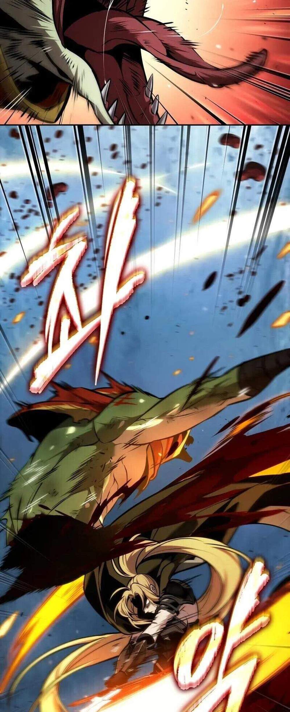 The Last Adventurer แปลไทย