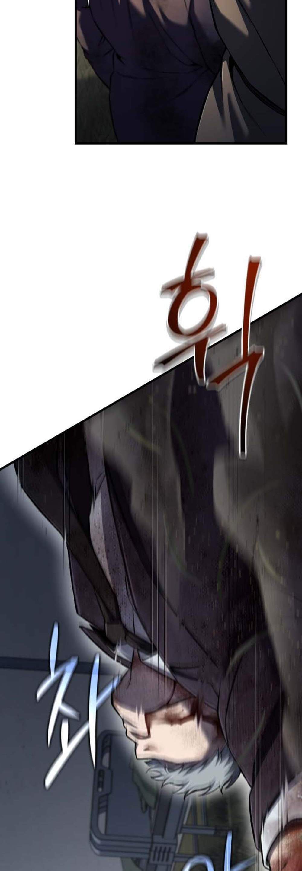 Solo Resurrection แปลไทย