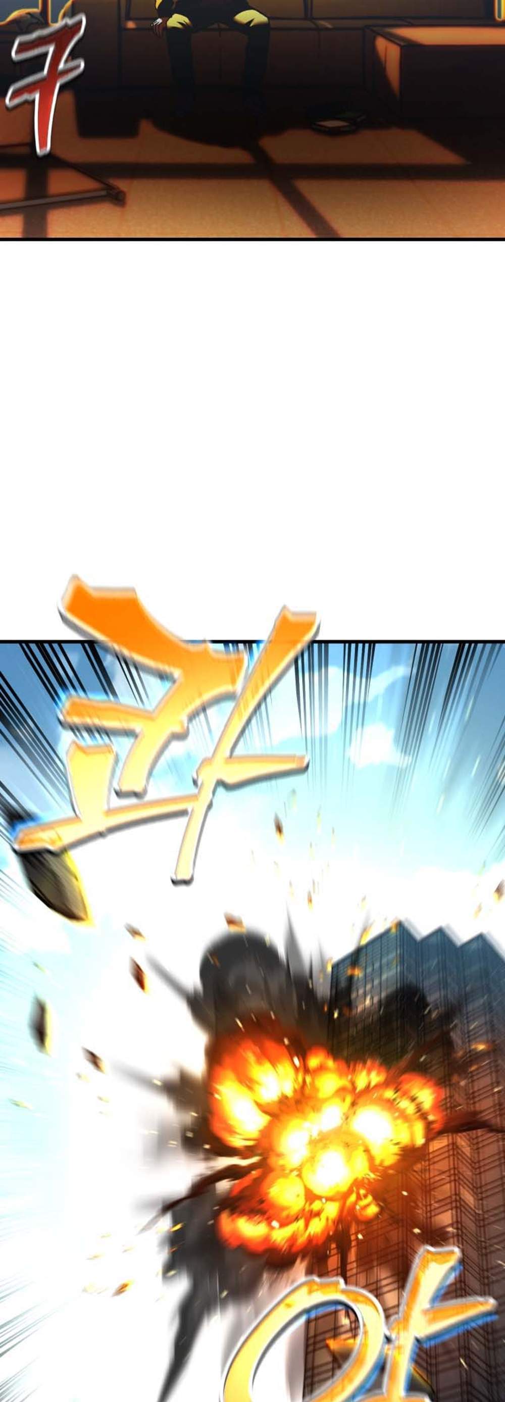 Solo Resurrection แปลไทย