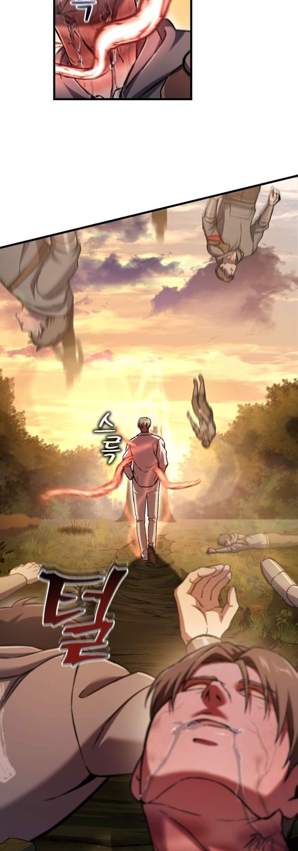 Solo Resurrection แปลไทย