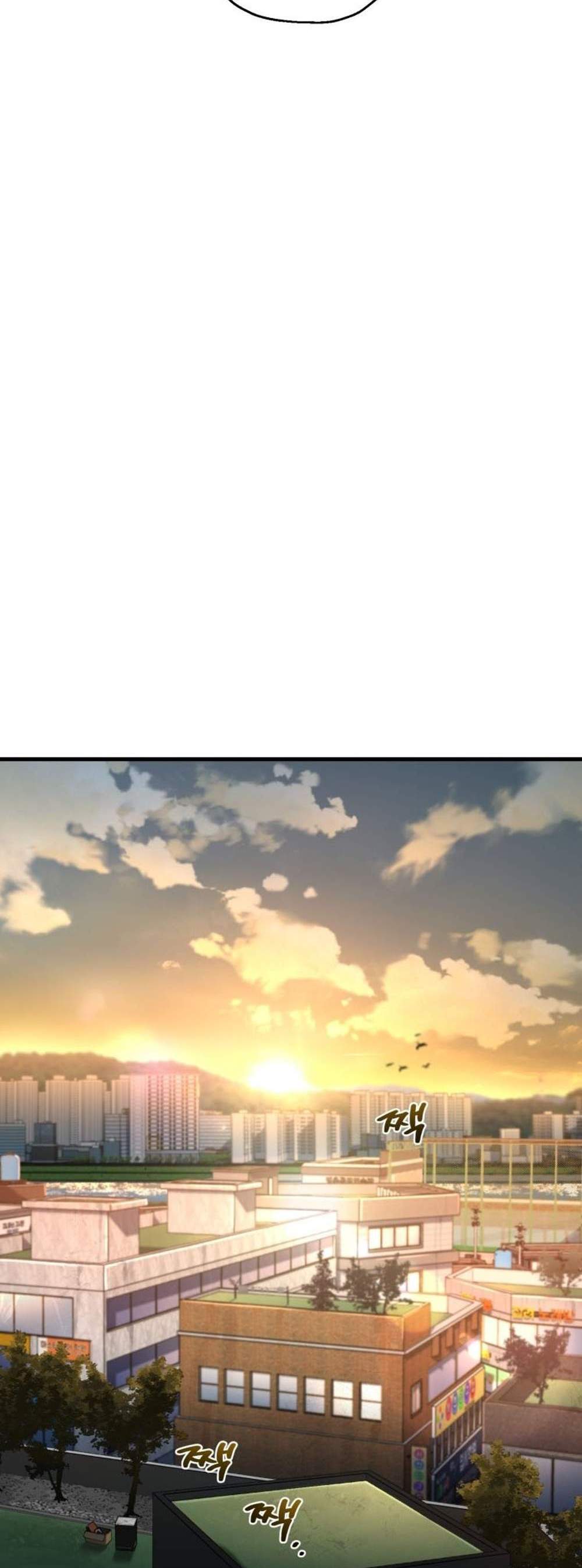 Solo Resurrection แปลไทย