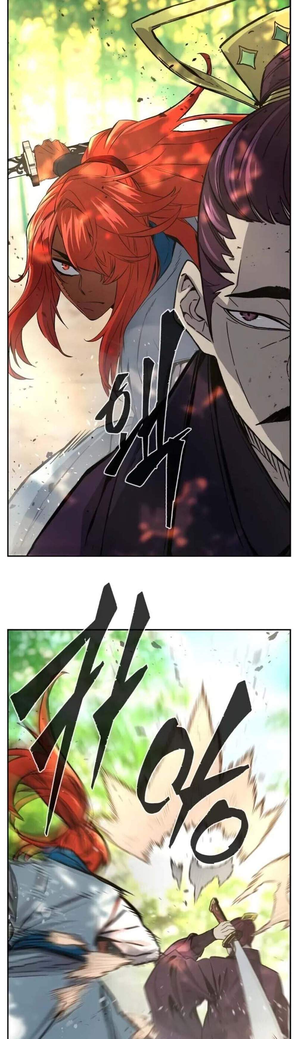 Absolute Sword Sense เซียนสัมผัสดาบ แปลไทย