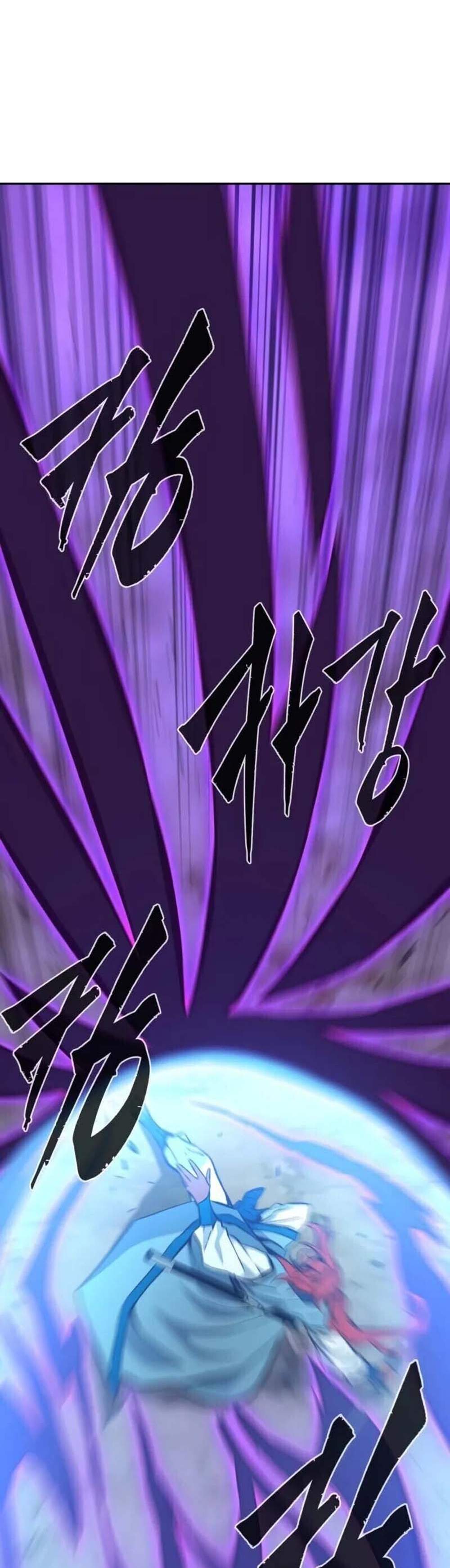 Absolute Sword Sense เซียนสัมผัสดาบ แปลไทย
