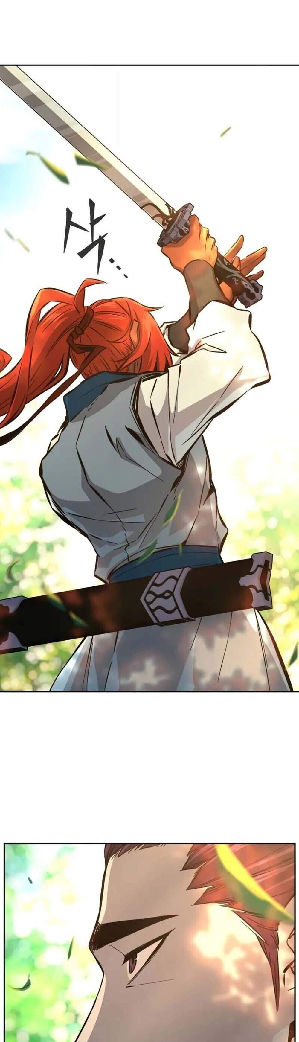 Absolute Sword Sense เซียนสัมผัสดาบ แปลไทย