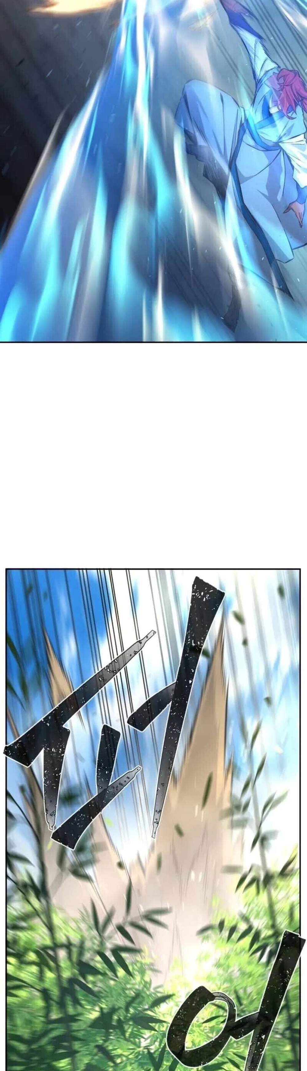 Absolute Sword Sense เซียนสัมผัสดาบ แปลไทย