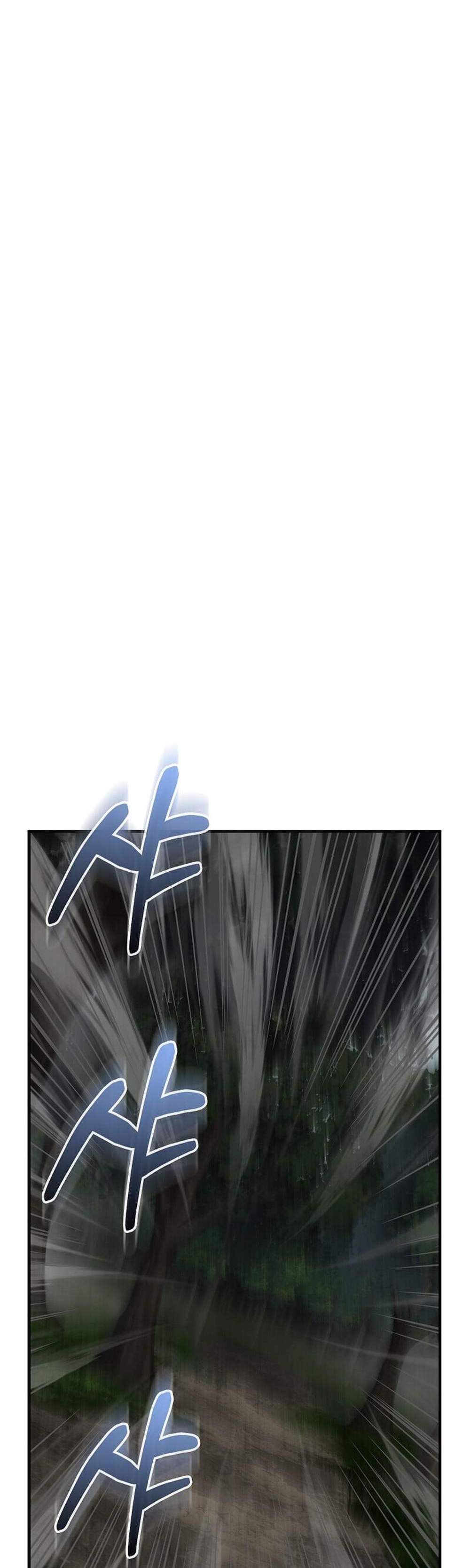 Childhood Friend of the Zenith สหายวัยเยาว์ของข้าแข็งแกร่งที่สุดในใต้หล้า แปลไทย