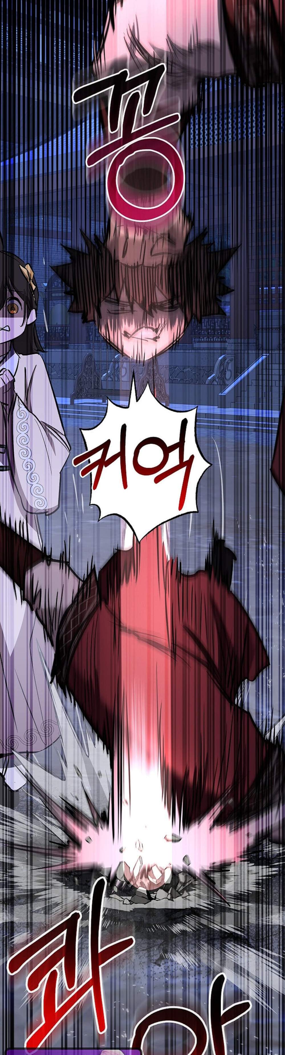 Childhood Friend of the Zenith สหายวัยเยาว์ของข้าแข็งแกร่งที่สุดในใต้หล้า แปลไทย