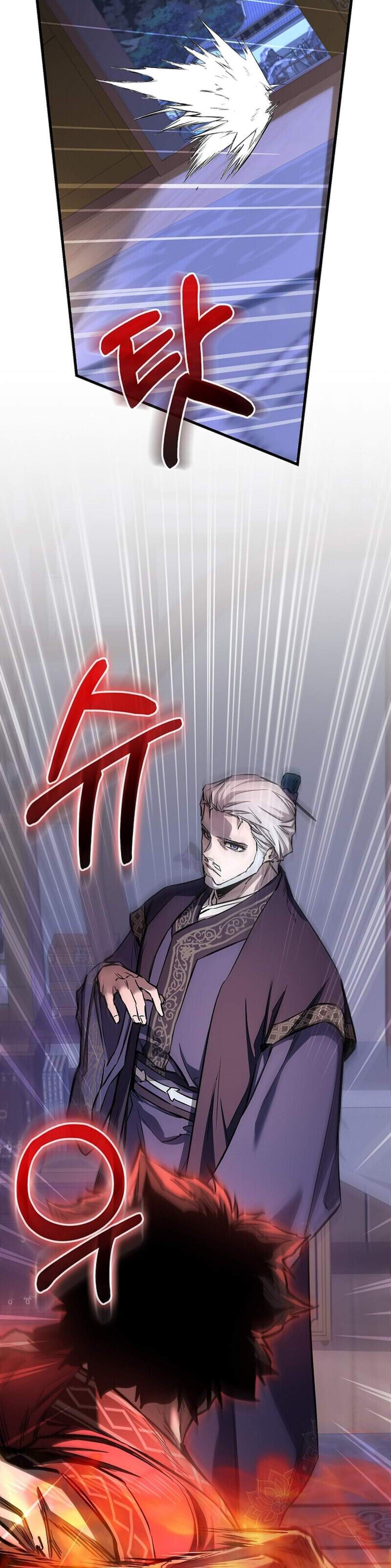 Childhood Friend of the Zenith สหายวัยเยาว์ของข้าแข็งแกร่งที่สุดในใต้หล้า แปลไทย