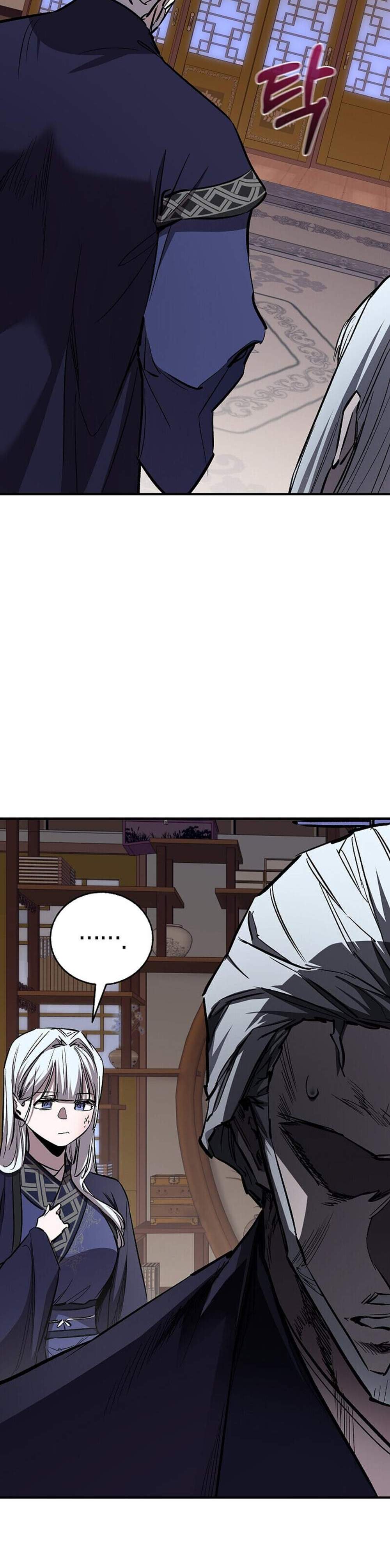 Childhood Friend of the Zenith สหายวัยเยาว์ของข้าแข็งแกร่งที่สุดในใต้หล้า แปลไทย