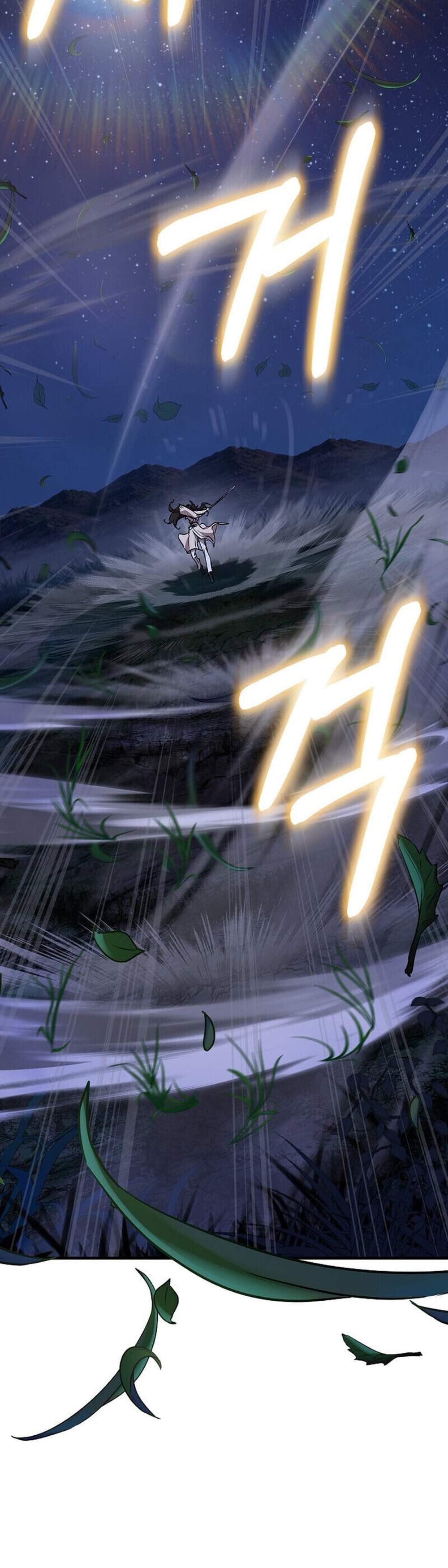Childhood Friend of the Zenith สหายวัยเยาว์ของข้าแข็งแกร่งที่สุดในใต้หล้า แปลไทย