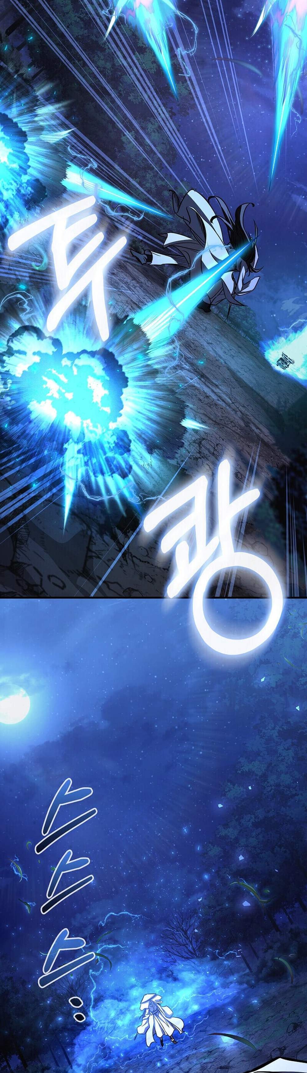 Childhood Friend of the Zenith สหายวัยเยาว์ของข้าแข็งแกร่งที่สุดในใต้หล้า แปลไทย