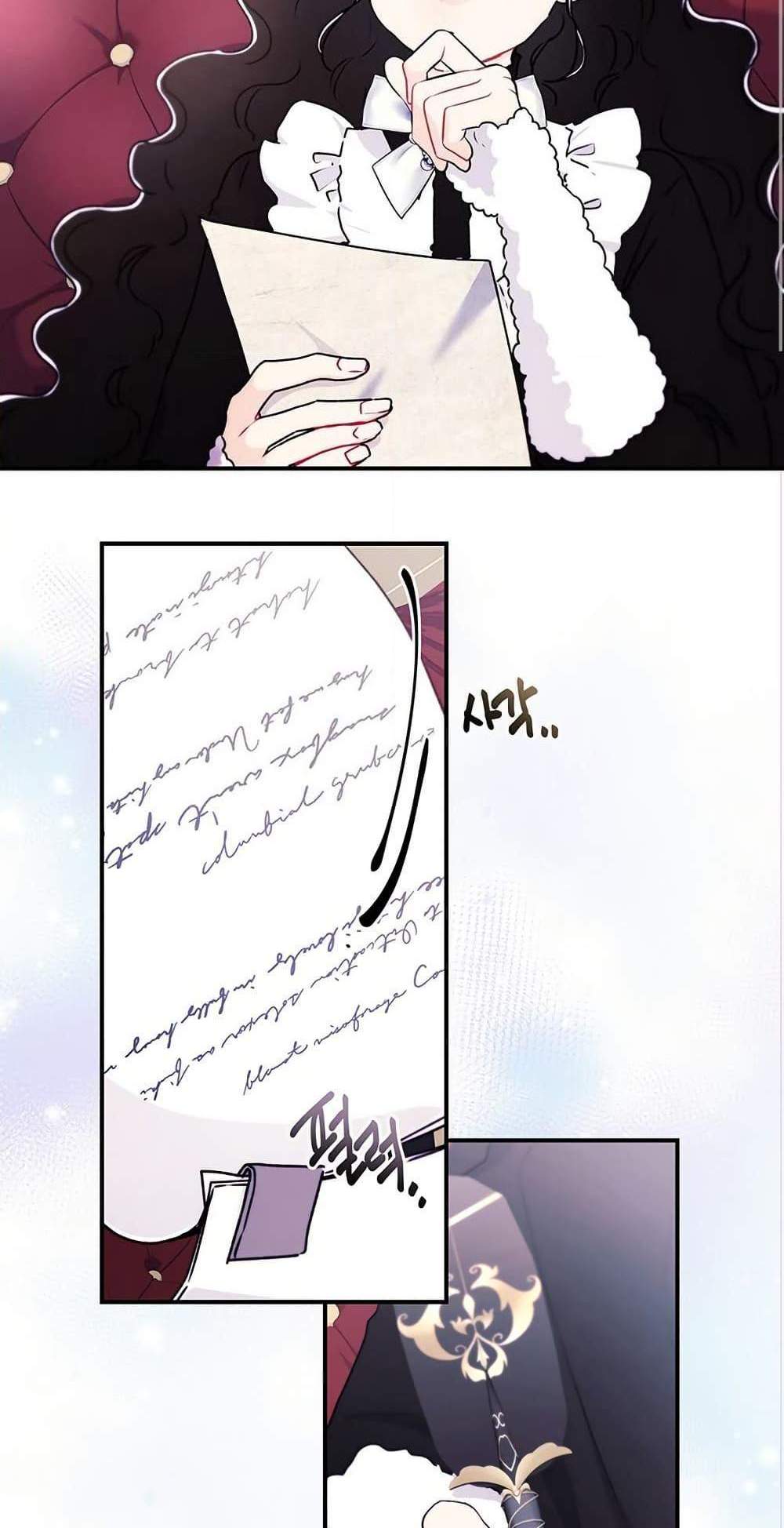 I Became the Male Lead’s Adopted Daughter ฉันกลายเป็นลูกสาวบุญธรรมของท่านดยุก แปลไทย