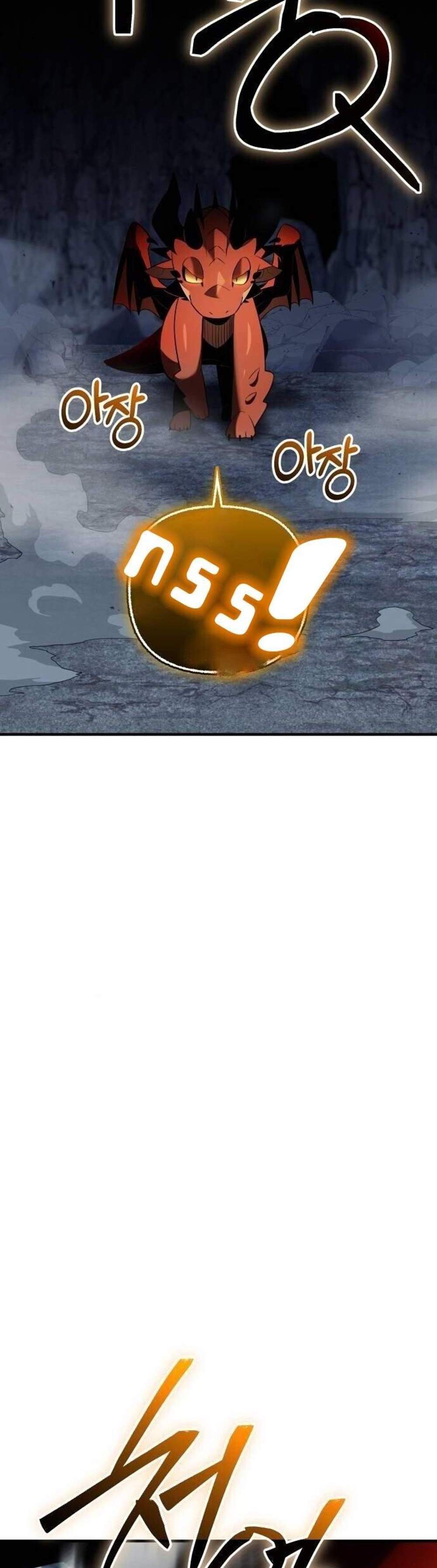 I Obtained a Mythic Item พลิกชะตาคว้าไอเทมระดับเทพ แปลไทย