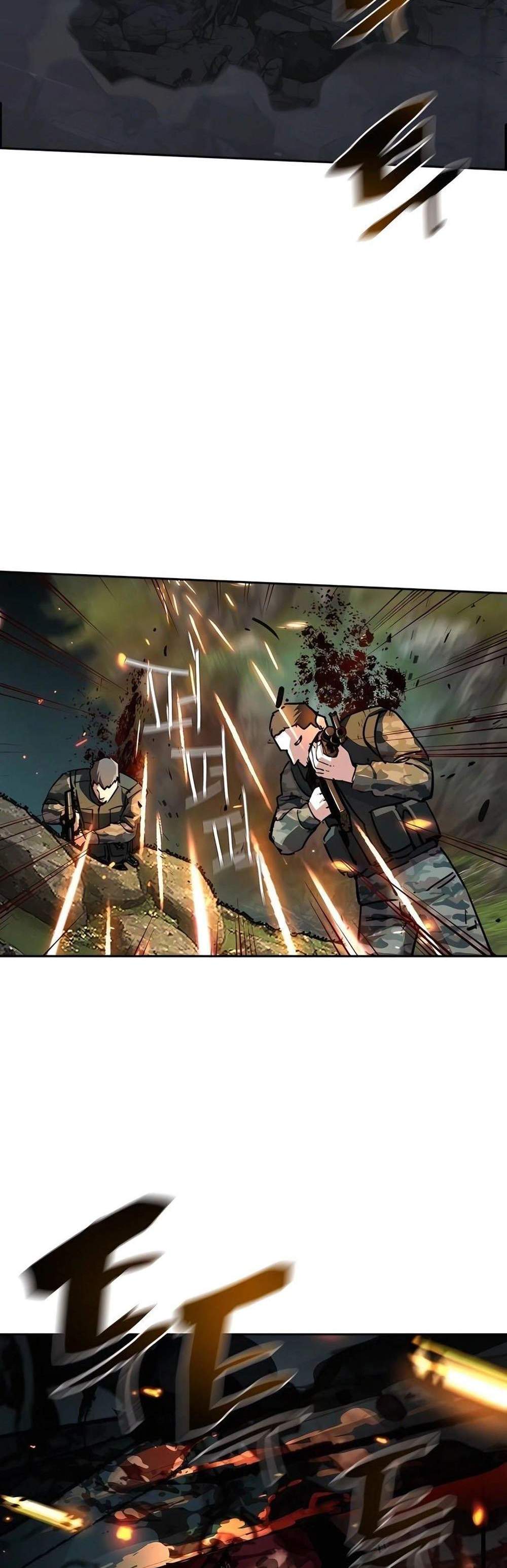 Mercenary Enrollment พี่ชายบอดี้การ์ด แปลไทย