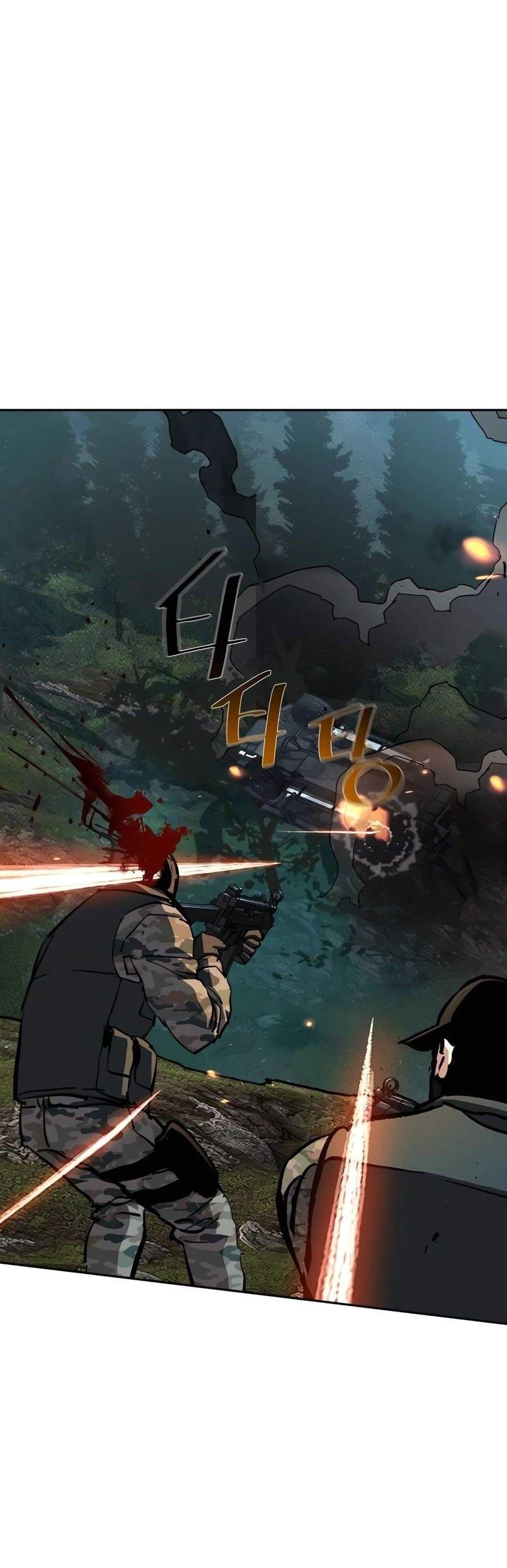 Mercenary Enrollment พี่ชายบอดี้การ์ด แปลไทย