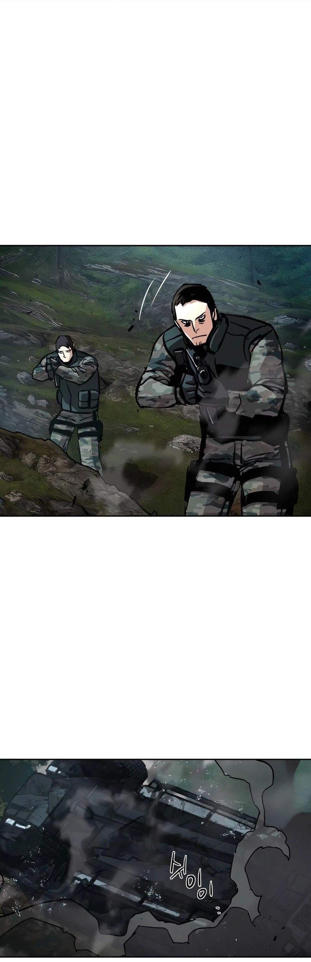 Mercenary Enrollment พี่ชายบอดี้การ์ด แปลไทย