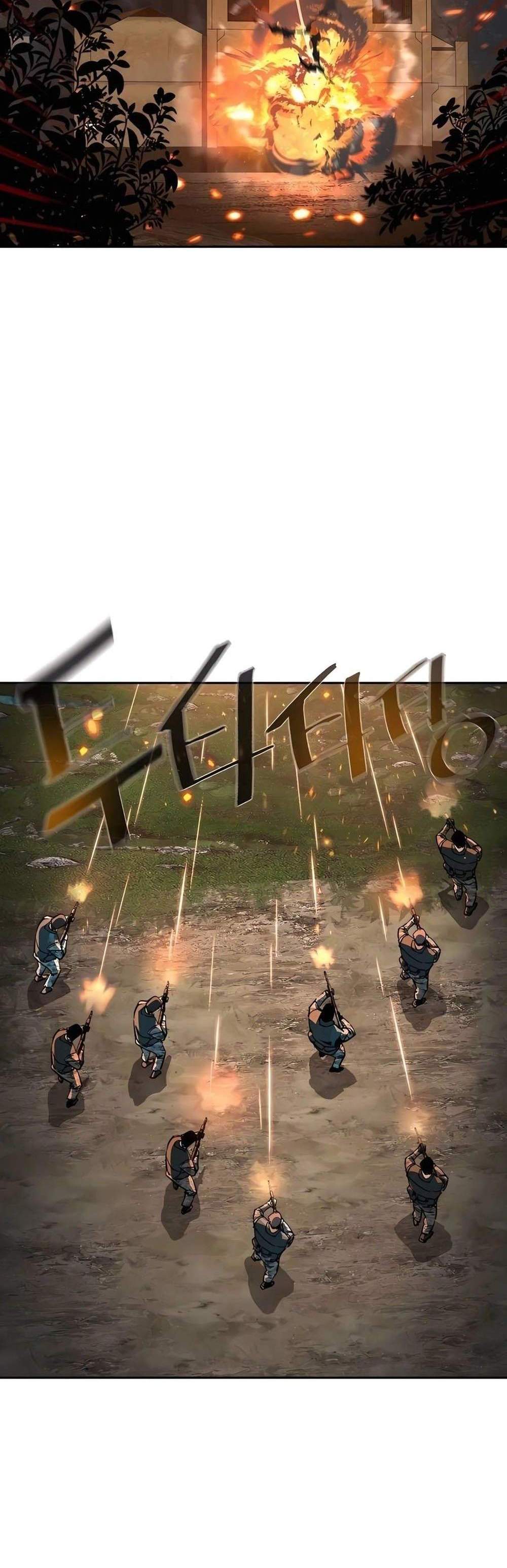 Mercenary Enrollment พี่ชายบอดี้การ์ด แปลไทย