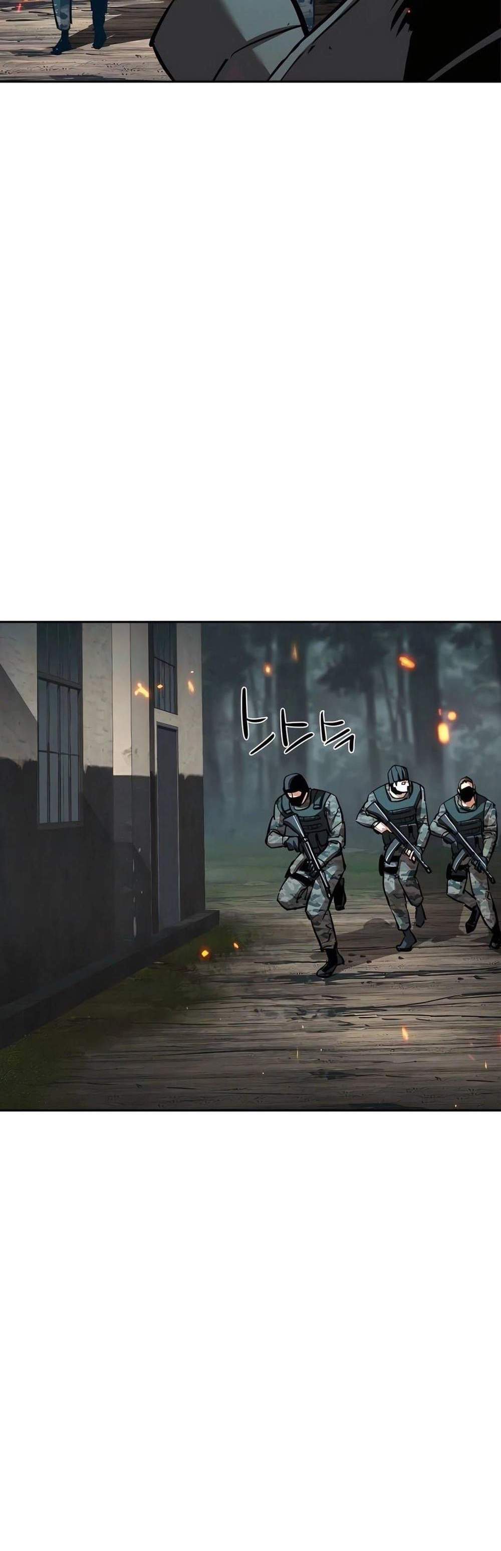 Mercenary Enrollment พี่ชายบอดี้การ์ด แปลไทย