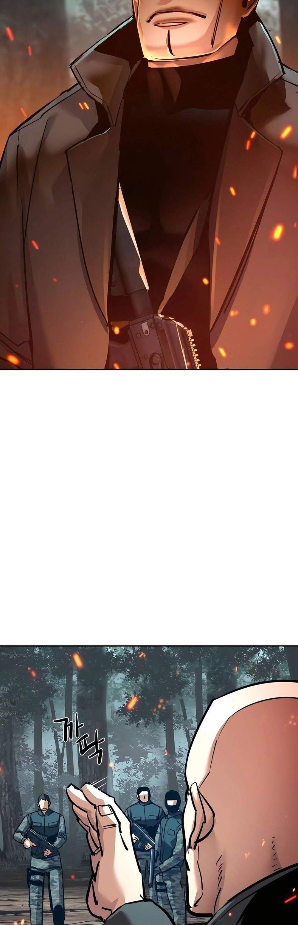 Mercenary Enrollment พี่ชายบอดี้การ์ด แปลไทย