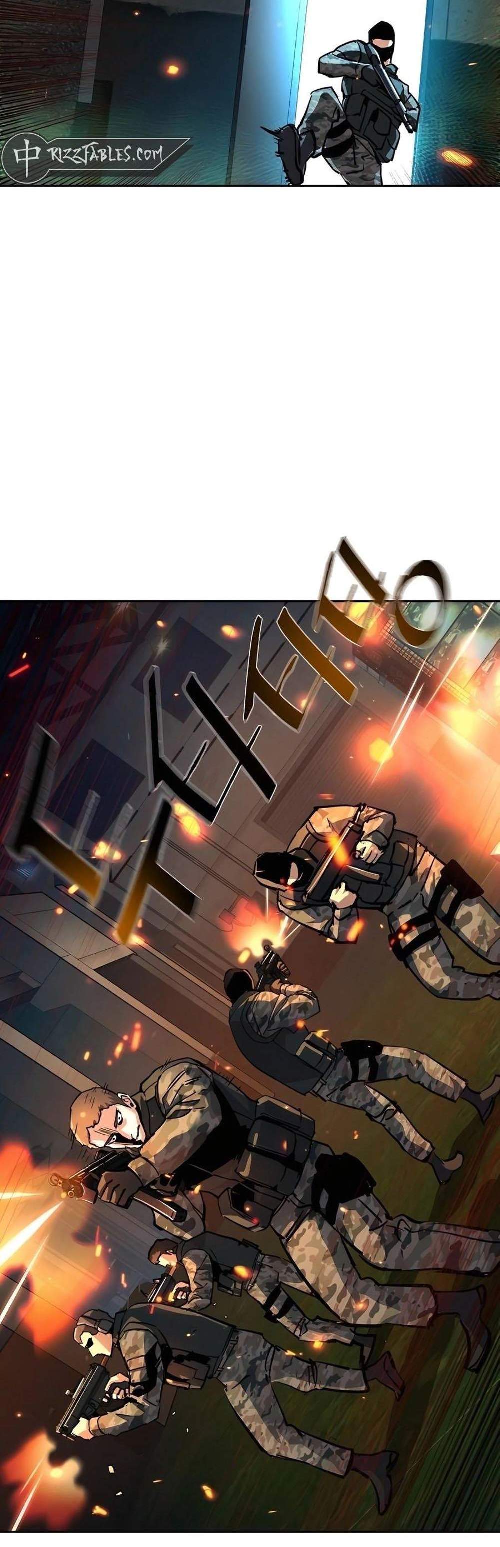 Mercenary Enrollment พี่ชายบอดี้การ์ด แปลไทย