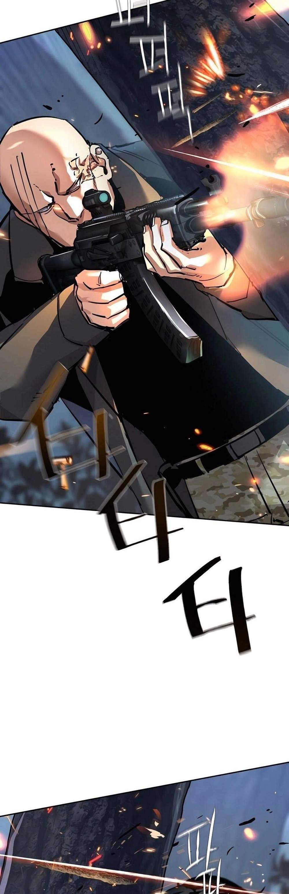 Mercenary Enrollment พี่ชายบอดี้การ์ด แปลไทย