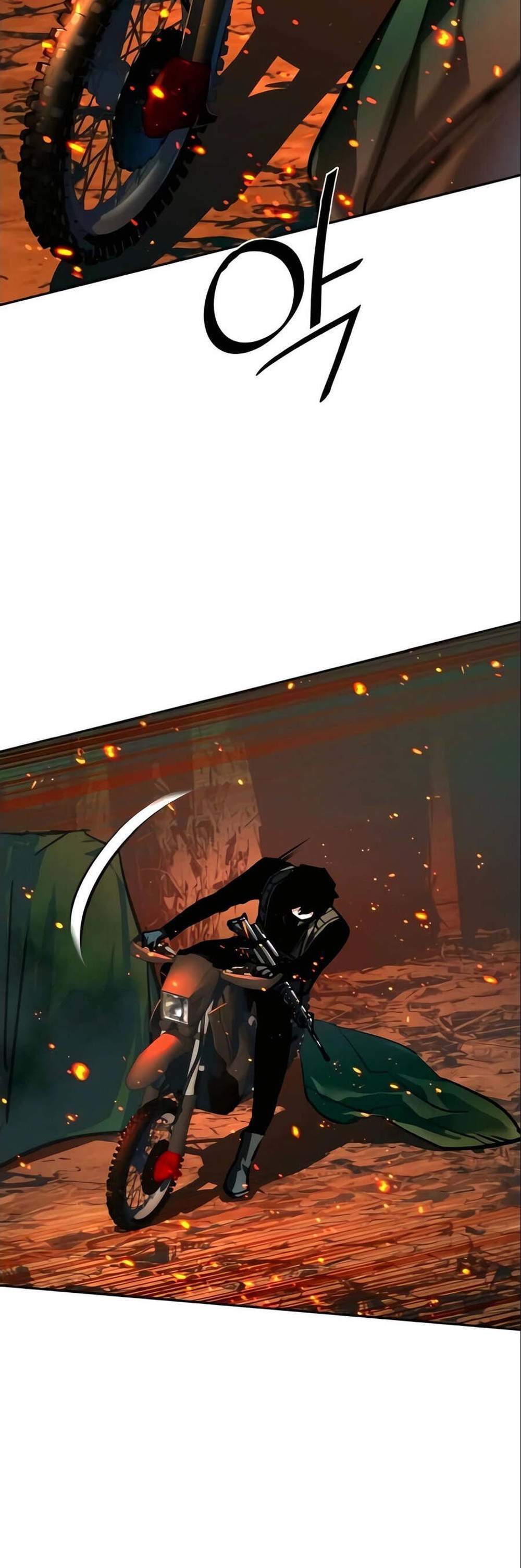 Mercenary Enrollment พี่ชายบอดี้การ์ด แปลไทย