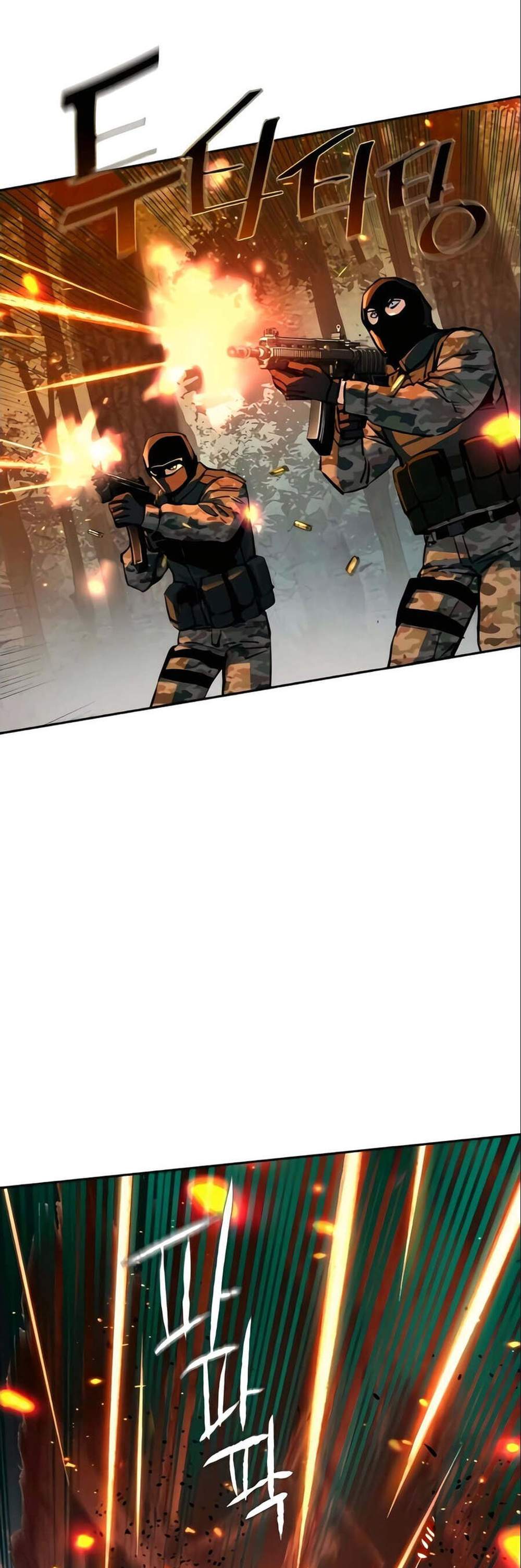 Mercenary Enrollment พี่ชายบอดี้การ์ด แปลไทย