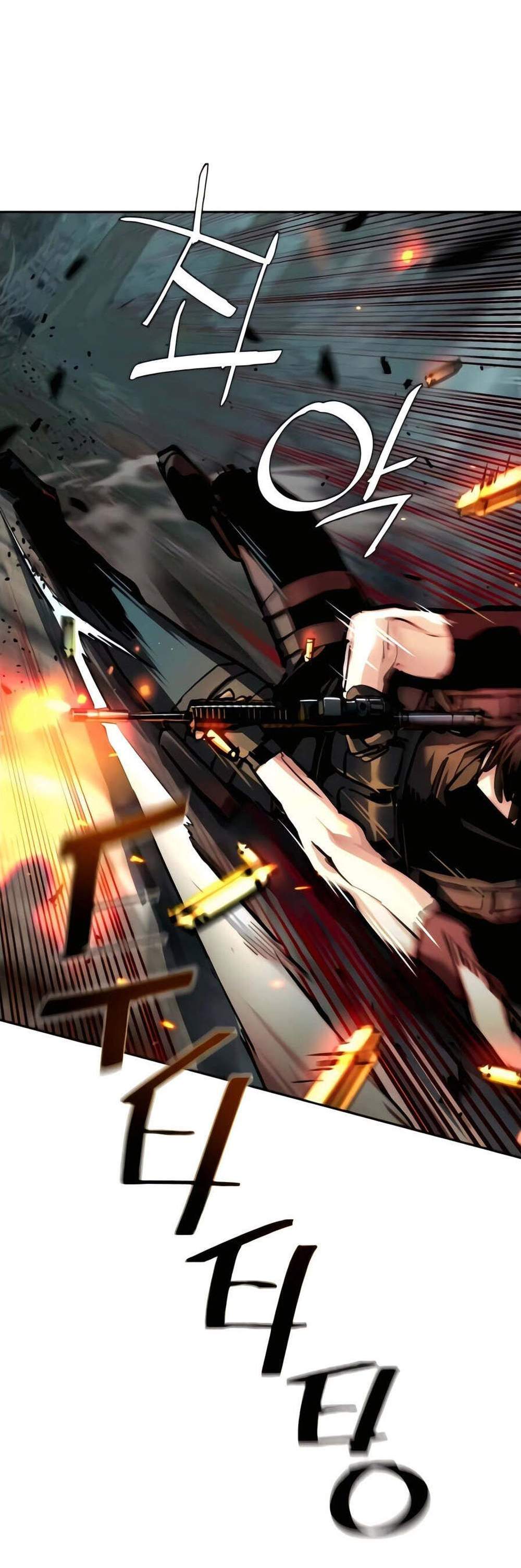Mercenary Enrollment พี่ชายบอดี้การ์ด แปลไทย
