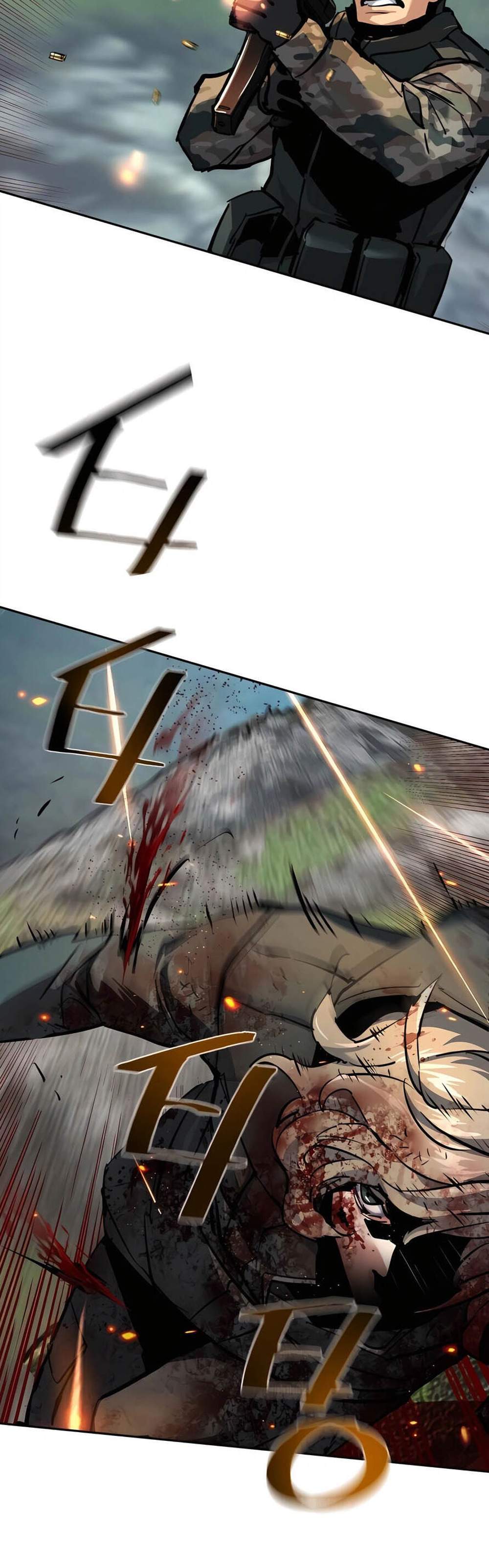 Mercenary Enrollment พี่ชายบอดี้การ์ด แปลไทย