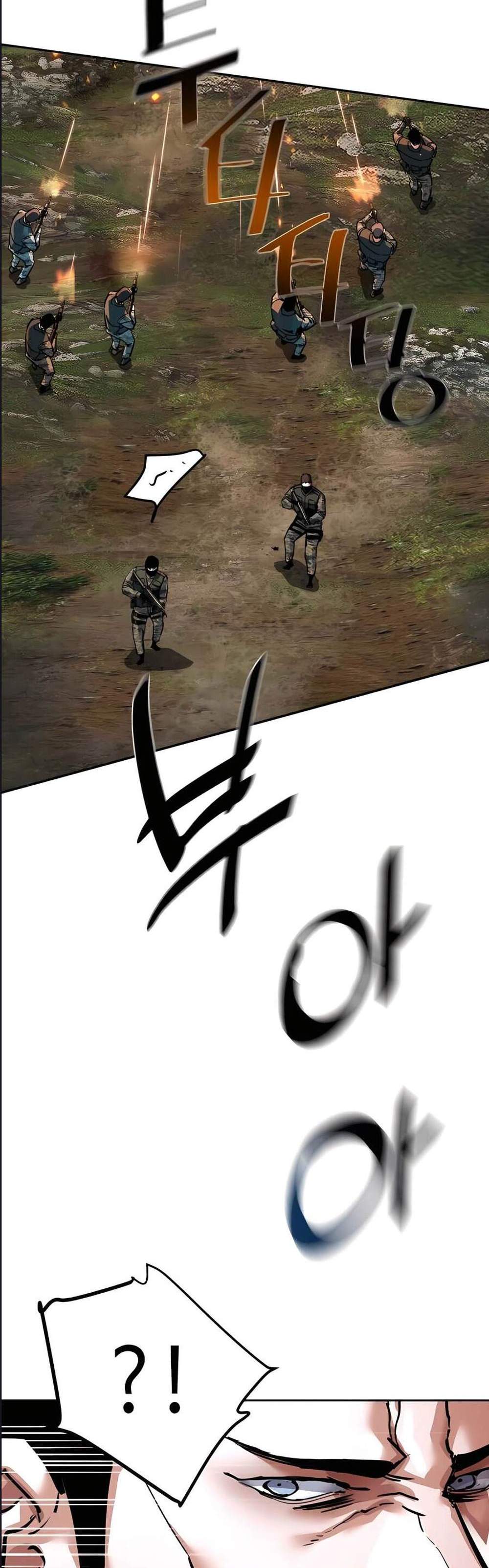 Mercenary Enrollment พี่ชายบอดี้การ์ด แปลไทย