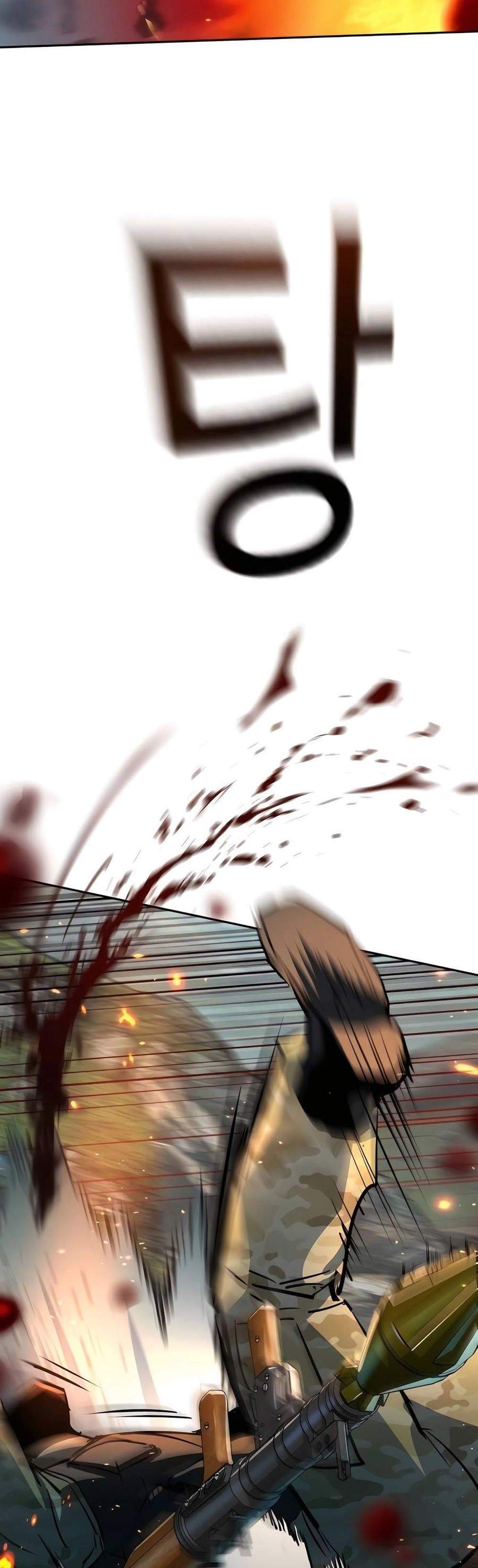 Mercenary Enrollment พี่ชายบอดี้การ์ด แปลไทย