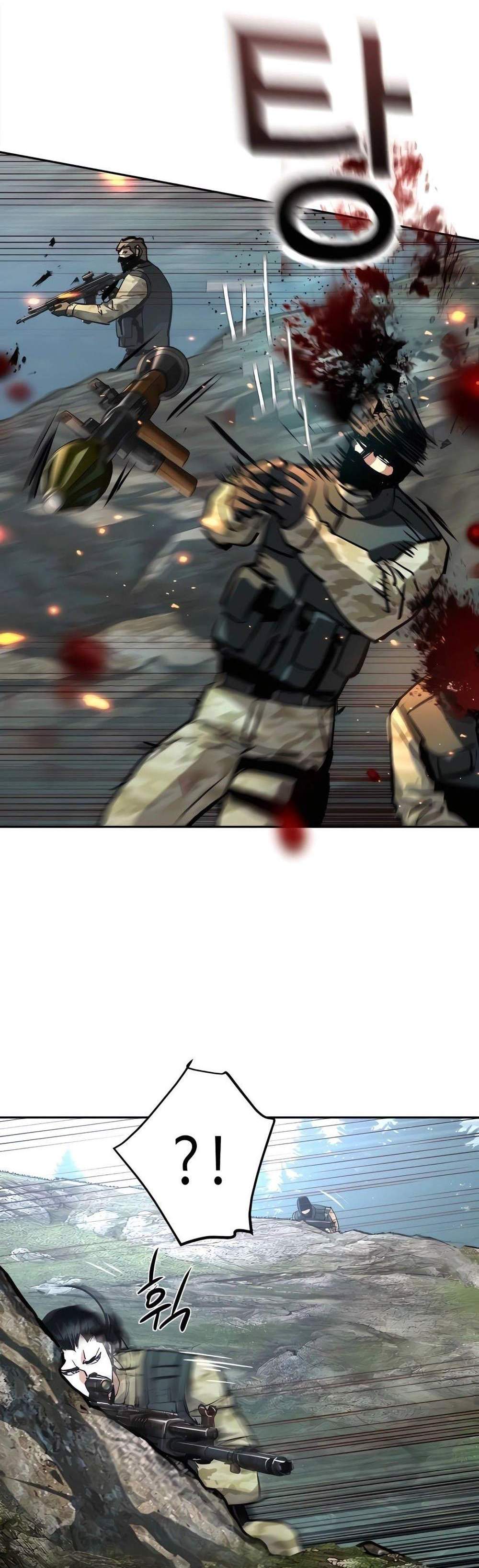 Mercenary Enrollment พี่ชายบอดี้การ์ด แปลไทย