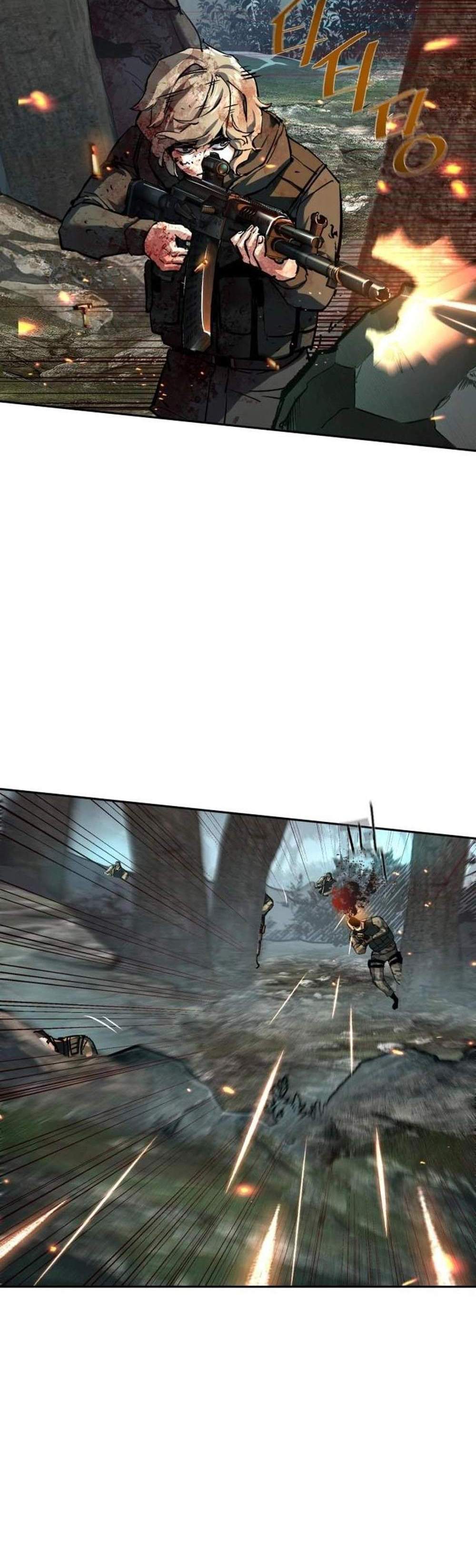 Mercenary Enrollment พี่ชายบอดี้การ์ด แปลไทย