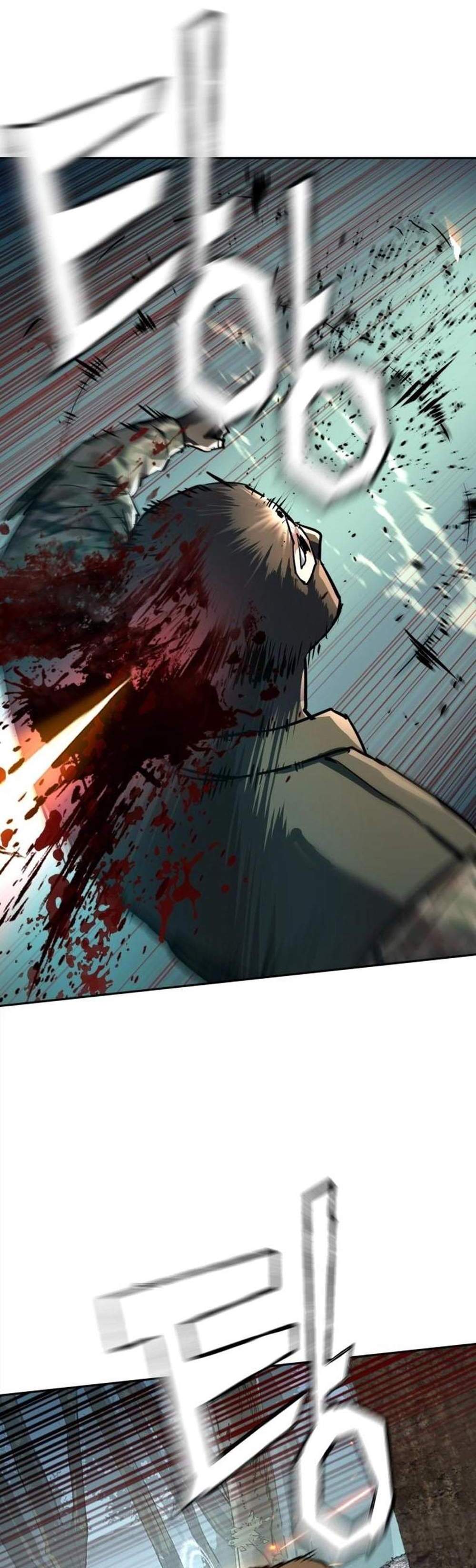 Mercenary Enrollment พี่ชายบอดี้การ์ด แปลไทย